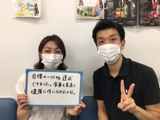 大和市40代女性結果保証ダイエットコース卒業