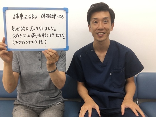 大和市60代女性・１週間ファスティングにチャレンジ