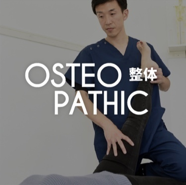 パーソナルトレーニング